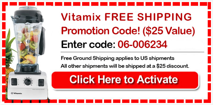 vitamix promotion code